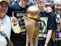 林书豪夺第2冠！总决赛场均17分无缘FMVP 兄弟联手创历史