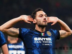 记者:拜仁已正式和恰尔汗奥卢接触,球员想加盟拜仁 转会动向引热议