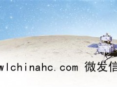 科学家用85.48克月壤发了105篇论文 揭示月球新奥秘！