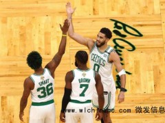 斯玛特: 人们觉得我会对绿军夺冠生气 但我骄傲曾和他们并肩作战