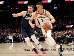 伊托万-摩尔谈鹈鹕经历：我们以为有机会夺冠 浓眉考神天赋很夸张 ——豪赌与抉择：掘金小波特的2亿难题