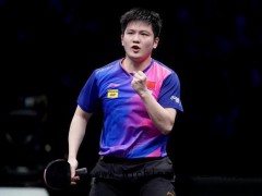 樊振东王楚钦奥运对手分析：盯紧张本林昀儒昀，11强敌环伺国乒备战高压