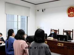 女子被骗123456元 拘捕了超过1000名从事电话拨打的话务员