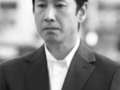 李善均案泄密警察记者6人被抓 媒体伦理引争议