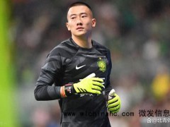 韩佳奇“一战封神”引来伊万关注,跻身国足18强赛大名单成定局 新星闪耀国安胜利