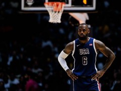 紧张到窒息！美国男篮生死5分钟：詹姆斯连飙11分灭德国 太疯狂了 詹皇末节爆发定胜局