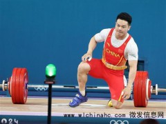 盘点巴黎奥运会上竞技体育的遗憾 英雄泪痕,荣耀与梦交错