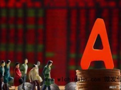 业内:大盘反复拉锯 震荡筑底 短期反弹非反转,警惕新低