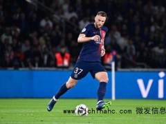 意媒:尤文引进什克唯一方式是租借,且需巴黎承担大部分薪水;难度大增