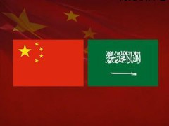 临阵换哨?国足vs沙特第四官员和主裁将进行对调,待进一步确认 卡比罗夫临危受命?