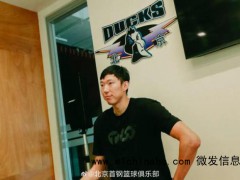 后体工队长 CBA民企故事:从不差钱到勒腰带,那些逐梦篮球的老板们——豪门变迁录