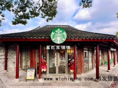 星巴克中、美同店销售额双双下降,公司暂停发布明年业绩指引