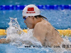 覃海洋夺男子200米蛙泳金牌 再添一金