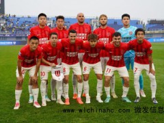 队史首进亚冠!蓉城提前1轮锁定第3,亚冠参赛级别取决足协杯决赛 新军崛起冲击洲际赛场