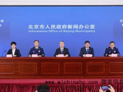 北京部署100架无人机防火 提升早期处置能力