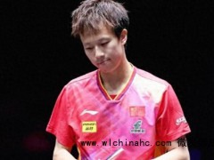 林高远带护腰出战 背水一战止步首轮