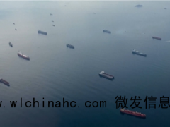 特朗普欲给墨西哥湾改名 墨总统回应 坚决反对更名提议[推荐]