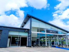 比亚迪在英国开启“狂飙”之旅 绿色出行新篇章[推荐]