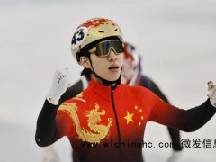 林孝埈冲线夺金后为何跪地痛哭 压力与情感的释放[推荐]