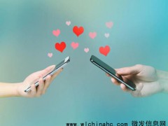 网恋一年转账53万元发现是亲表妹 真情背后的骗局[推荐]