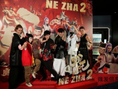 《哪吒2》悉尼首映礼外国影迷cos哪吒 观众热情高涨[推荐]