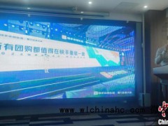 3团伙假冒快手运营商骗钱 虚假招商会诱骗加盟费[推荐]