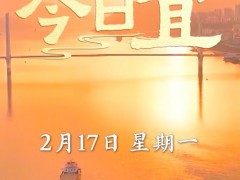 周一如何让大脑快速开机？愿你开启元气满满的一天！[推荐]