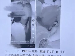 警方回应女子疑携小女儿跳江 搜救仍在进行中[推荐]