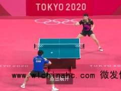 奥委会发布樊振东反手打球集锦[推荐]