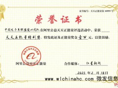 39岁司机去世 卡友自费护送返乡 人间大义温暖人心[推荐]