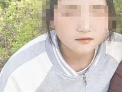 19岁女孩遭侵犯时落水溺亡 悲剧引发社会关注[推荐]