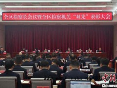 宁夏推进检护民生专项行动 聚焦网络食药安全等领域[推荐]