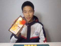 湖北宜昌一高中生自制折叠屏手机 手工大神获官方点赞[推荐]