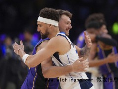 克莱：对阵东契奇的感觉有些奇怪 昔日队友变对手[推荐]