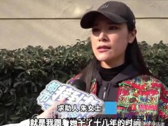 大学老师欠女子8万打工工资 师生情谊下的欠薪争议[推荐]