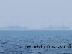 我军075打击群在台岛东面和南面演习 台军警惕[推荐]