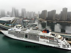 山东最大规模欧洲旅游团抵达青岛 体验中国文化魅力[推荐]