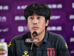 蓉城主帅：红牌等因素相加导致输球，队长缺席影响大[推荐]