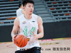 张镇麟复出 辽篮首次完整体出战[推荐]