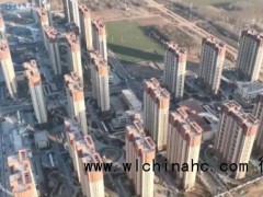 “好房子”首次写入政府工作报告 推动居住品质提升[推荐]