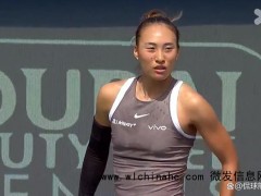 大坂直美首轮爆冷出局 延续赛季低迷态势[推荐]