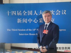 蔡继明谈农业转移人口市民化 特大超大城市应做更大贡献[推荐]