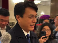 众星亮相两会合影曝光，靳东低调站边缘不抢风头，冯远征气场全开[推荐]