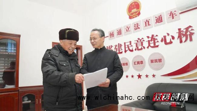 烟盒写建议被采纳大爷回应走红 平凡人的立法贡献