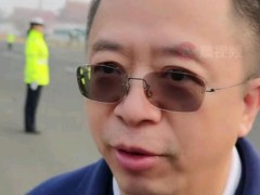 周鸿祎谈996加班：加班要自愿才行 引热议[推荐]