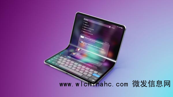 苹果折叠屏iPadPro曝光 配备屏下FaceID