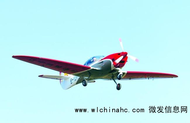 首飞！登沙河长海机场仅需20分钟