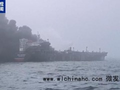 美油轮被撞燃烧22万桶燃油 北海海域突发严重事故[推荐]