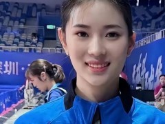 孙颖莎全运会资格赛适应训练 三姐妹联手作战[推荐]