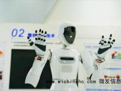 美的人形机器人曝光 展现多动作技能[推荐]